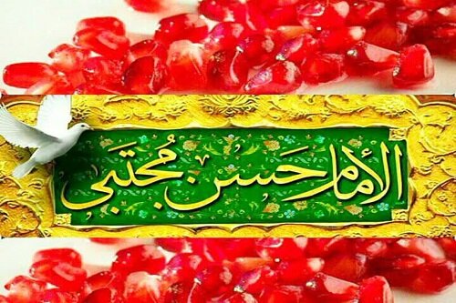 منزلت و جایگاه امام حسن(ع) / دلایل صلح امام با معاویه