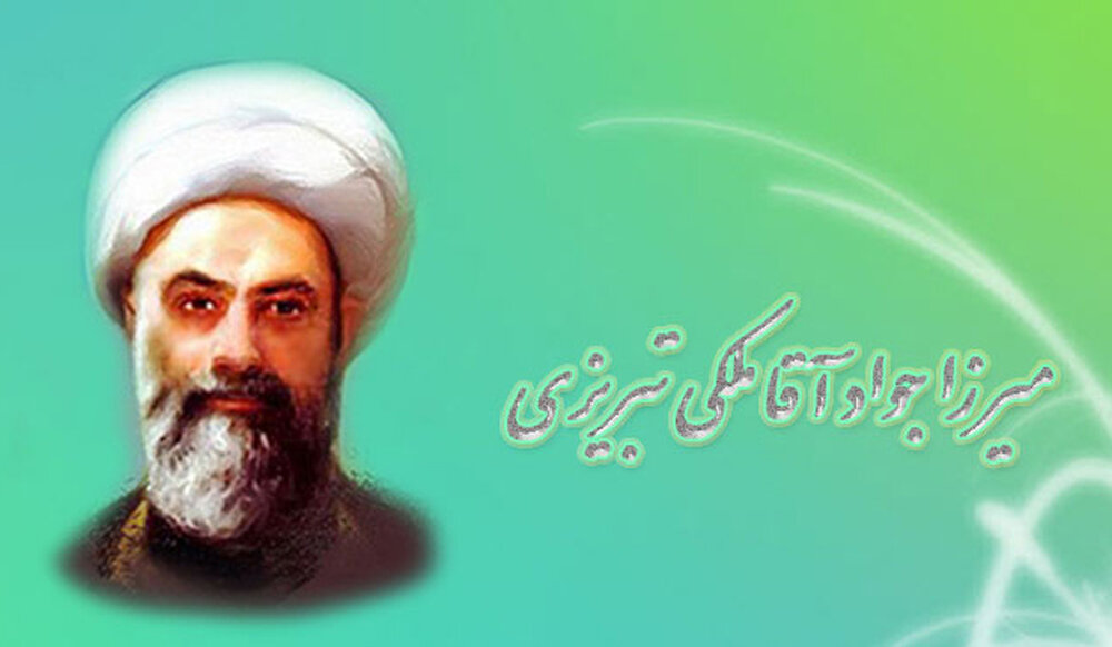 سرّ پذیرایی خدا با گرسنگی