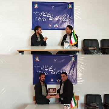 شهدا همواره بدون هیچ تعلقی در خدمت به مردم پیشگام بودند