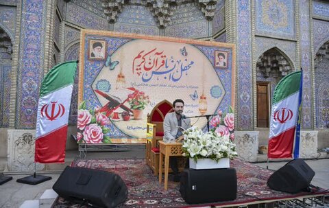 تصاویر| مراسم جشن میلاد حضرت امام حسن مجتبی(ع) در مسجد نصیرالملک شیراز