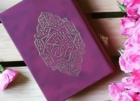 رمضانُ المبارک؛ بہار قرآن