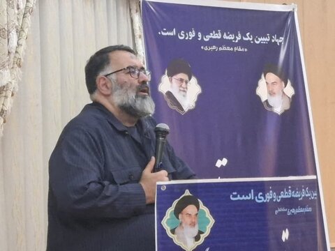تصاویر/ گردهمایی مجمع رهپویان گام دوم انقلاب اسلامی آران و بیدگل