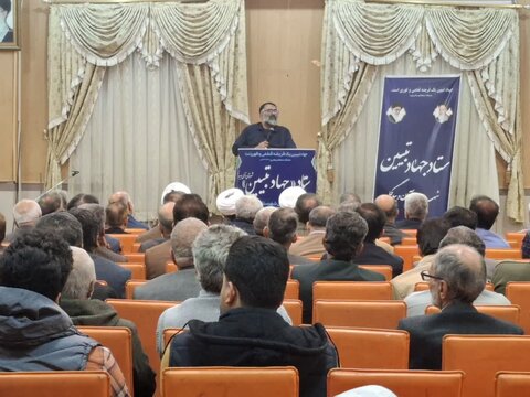 تصاویر/ گردهمایی مجمع رهپویان گام دوم انقلاب اسلامی آران و بیدگل