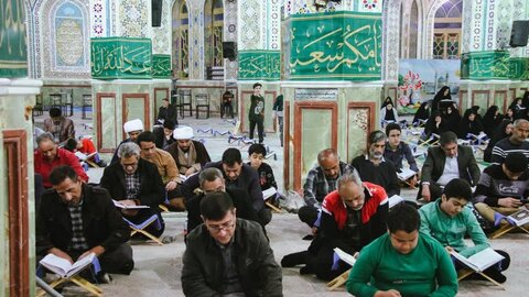 تصویر/شب پانزده و شانزدهم جزء خوانی قرآن کریم به روش حفظ خوانی در نجف ایران