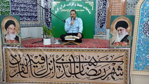 تصاویر/ هفدهمین دوره مسابقات قرآن کریم دشتستان