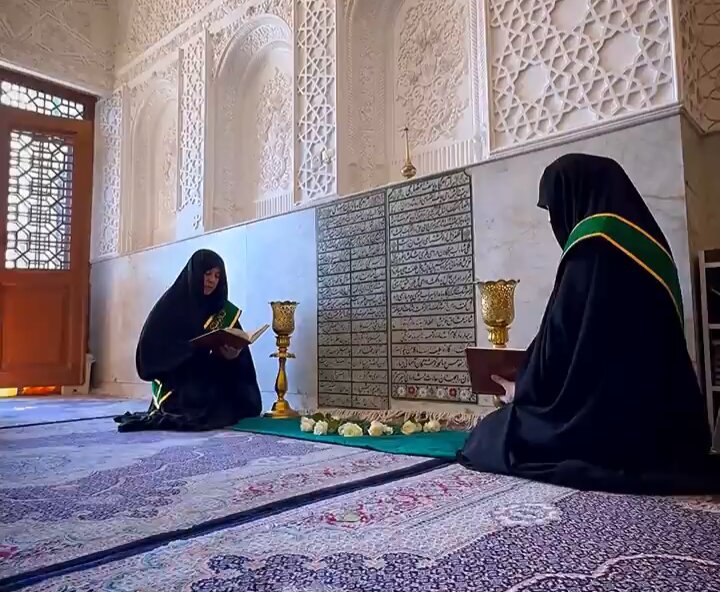 فیلم| بزرگداشت پروین اعتصامی توسط خادمان حرم کریمه اهل بیت در قم