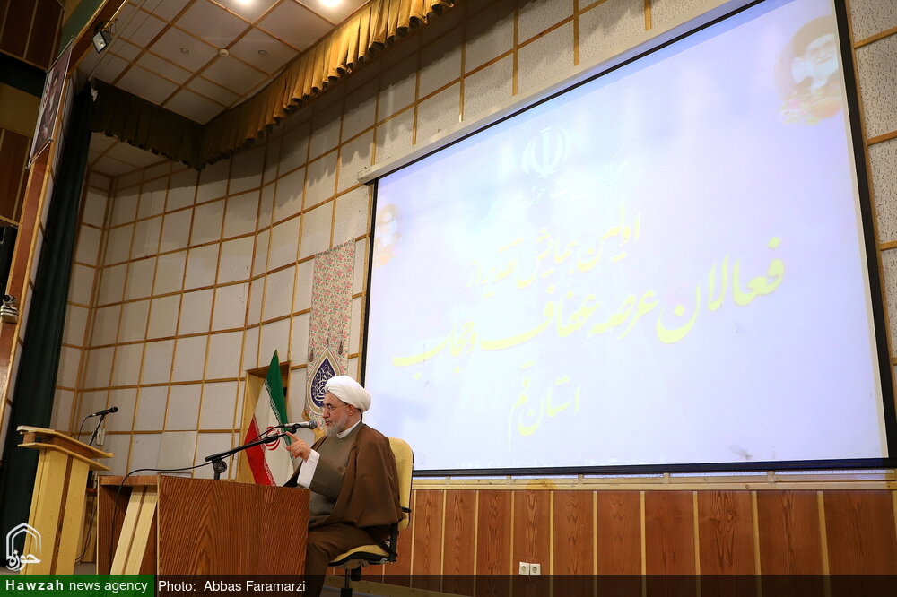 С помощью пропаганды безнравственности они хотят разрушить основы моральных ценностей общества