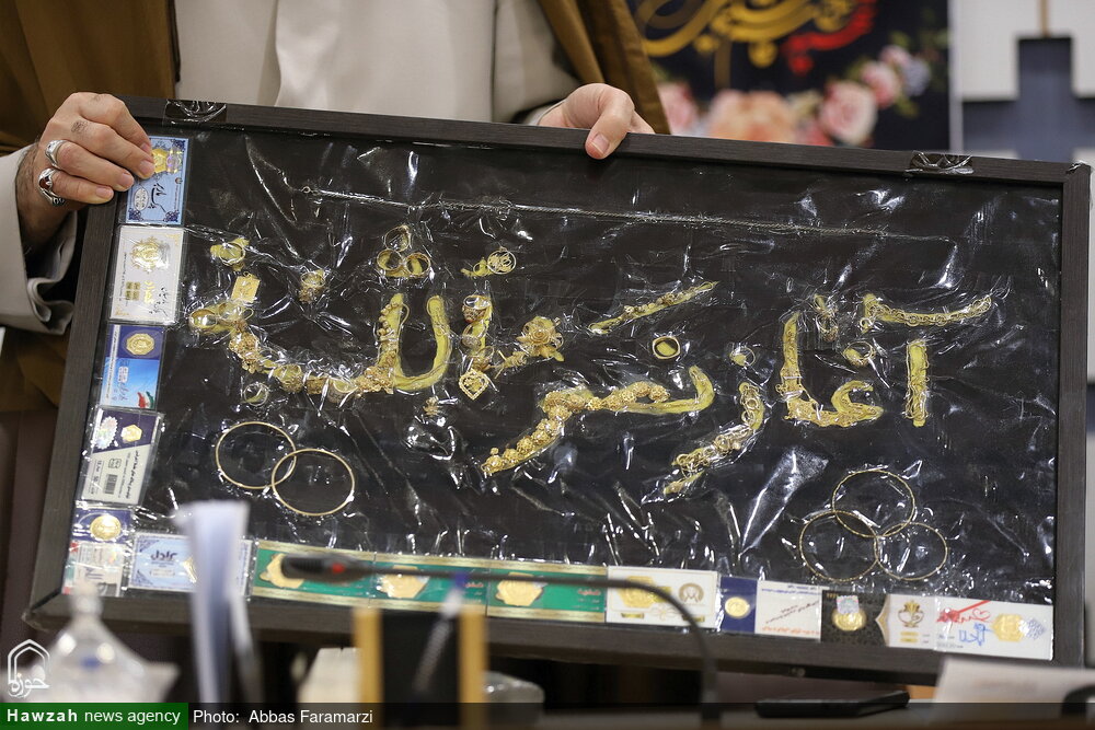 کمک ۱۲۲ میلیاردی بانوان طلبه به پویش ایران همدل