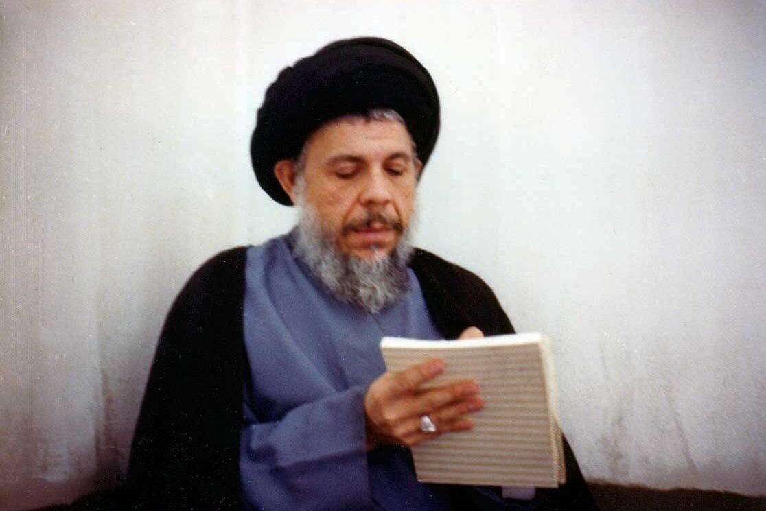 شهید صدر، مرجع نوآور