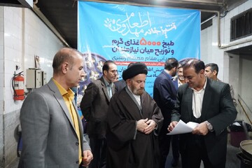 تصاویر/ بازدید نماینده ولی فقیه در استان لرستان از آشپزخانه پویش اطعام مهدوی در ماه مبارک رمضان
