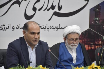 مدیران برای حل مشکلات از نزدیک با مردم تعامل داشته باشند