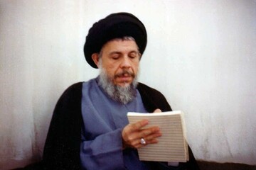 چگونه بی‌حوصلگی را شکست دهیم؟ رهنمودی از شهید صدر