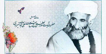 بیچاره و فرومایه کسی که در بندِ خویش است!