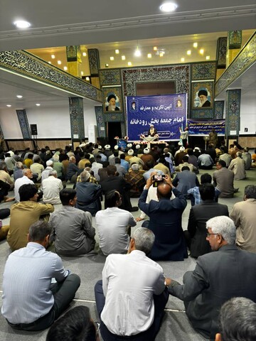 تصاویر/ مراسم تکریم و معارفه امام جمعه بخش رودخانه