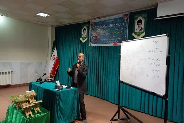کارگاه «روشهای نوین تدریس قرآن کریم» در مشگینشهر برگزار شد