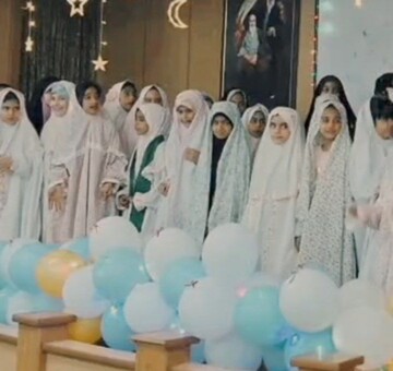 کلیپ| جشن روزه اولی ها در مرکز نیکوکاری مکتب الزهرا(س) یزد