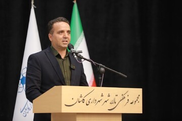 بهار قرآن و طبیعت در کاشان شکوفا می‌شود