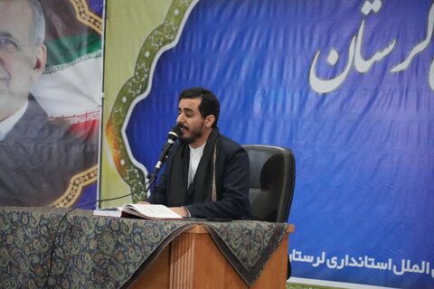 تصاویر آخرین جلسه شورای اداری استان لرستان