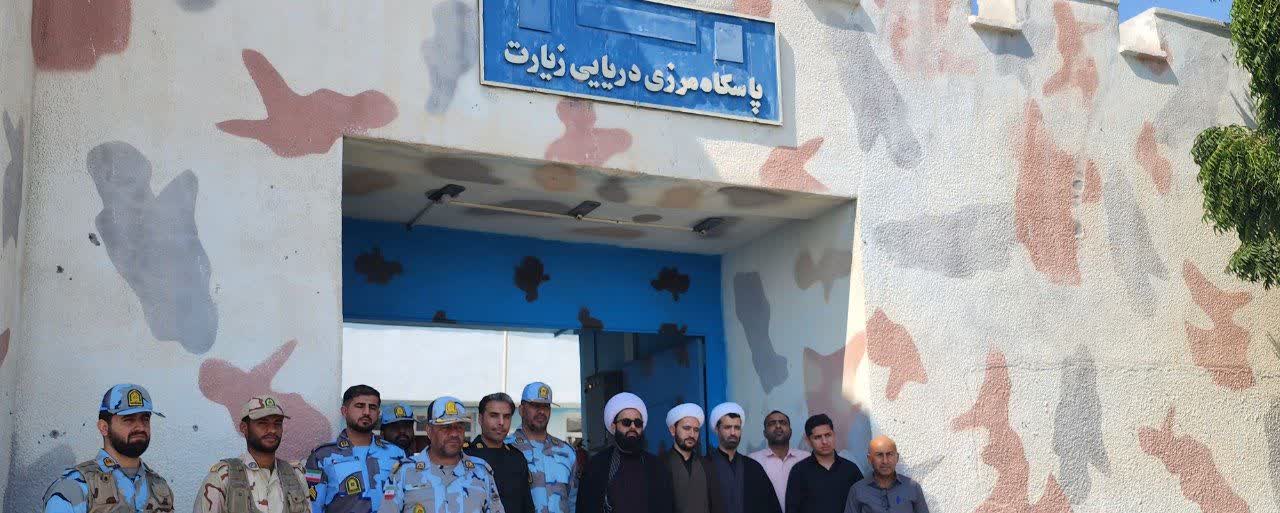 تحویل سال ۱۴۰۴ در پایگاه مرزبانی سیریک با محوریت معنویت و همبستگی