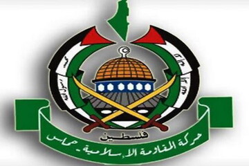 Demande du Hamas aux musulmans et aux peuples libres du monde