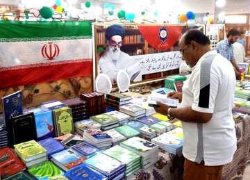 برگزاری بیست و پنجمین نمایشگاه سالانه کتاب مؤسسه ابن زهراء (س) در کراچی
