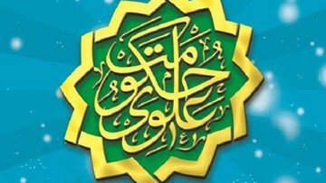 حکمرانی علوی؛ الگوی همه عدالت طلبان تاریخ