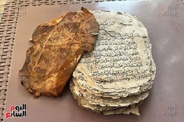 Le Coran manuscrit vieux de 300 ans est le trésor spirituel d'une famille égyptienne