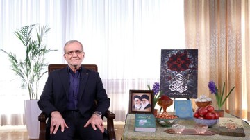 Le message du président iranien à l'occasion de l'arrivée de la nouvelle année