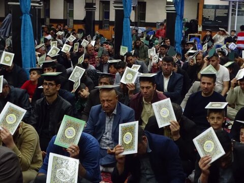 تصاویر/ مراسم شب اول قدر  در چهاربرج