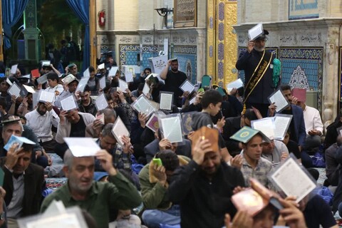 مراسم شب های قدر