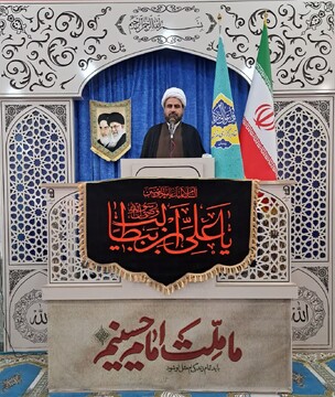 برای تحقق شعار سال همه دوستداران ایران به میدان بیایند