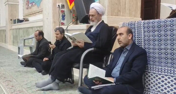 فیلم | محفل جزء خوانی قرآن با حضور آیت الله اعرافی