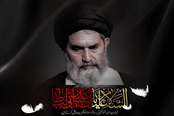 رئیس شورای علمای شیعه پاکستان:شهادت حضرت علی (ع)، بزرگ‌ترین مصیبت پس از رحلت پیامبر (ص) است