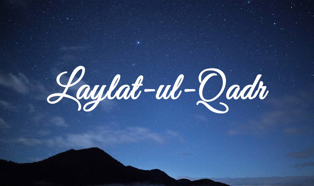 Appréciez la valeur de nuits de Qadr