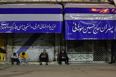 مراسم إحياء ليلة الحادي والعشرين من شهر رمضان المبارك في العتبة المعصومية