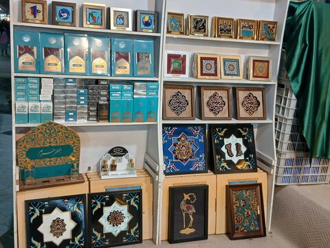 رویداد «گذر علم و معرفت» پیوندی میان زیارت، مطالعه و اندیشه