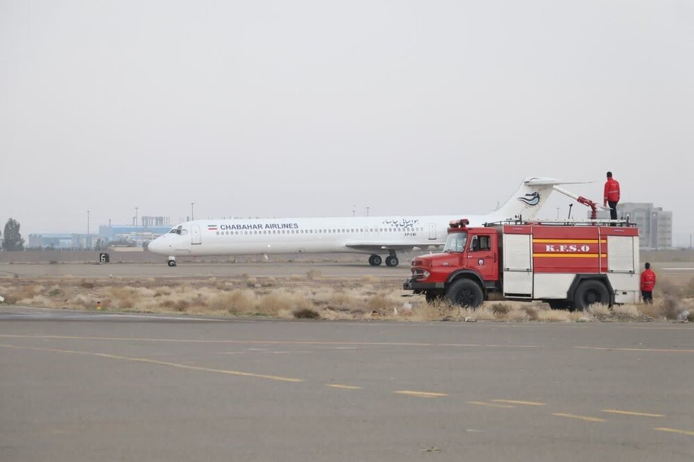 فرودگاه کاشان با پرواز مشهد فعالیت خود را آغاز کرد