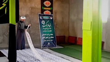 فیلم | توزیع افطاری و احیاء شب قدر در روستاهای مرزی خراسان جنوبی