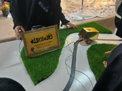 رویداد «گذر علم و معرفت» پیوندی میان زیارت، مطالعه و اندیشه