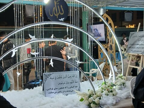 رویداد «گذر علم و معرفت» پیوندی میان زیارت، مطالعه و اندیشه