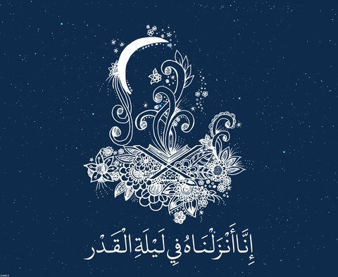Actes de la Nuit du 23 du mois de Ramadan