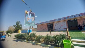 ترویج حجاب و عفاف  همزمان با نوروز در کاشان