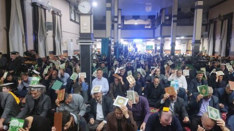 تصاویر/ مراسم احیای شب بیست و سوم ماه مبارک رمضان در چهاربرج