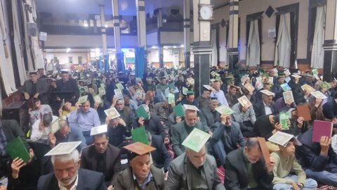 تصاویر/ مراسم احیای شب بیست و سوم ماه مبارک رمضان در چهاربرج