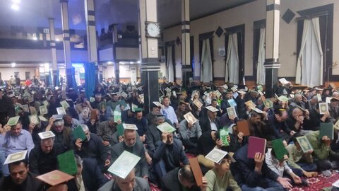 تصاویر/ مراسم احیای شب بیست و سوم ماه مبارک رمضان در چهاربرج