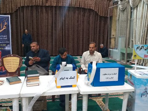 تصاویر/ مراسم احیا شب بیست و سوم در مصلای جمعه بوشهر