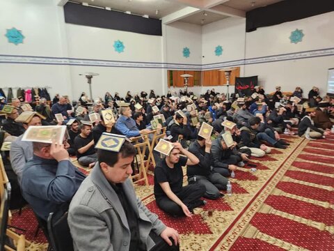 مراسم إحياء لیلة القدر في المركز الإسلامي بميشيغان الأمريكية