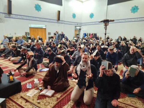 مراسم إحياء لیلة القدر في المركز الإسلامي بميشيغان الأمريكية