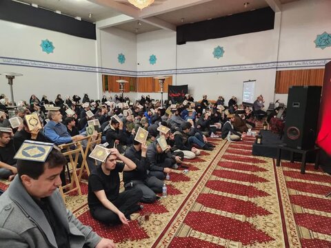 مراسم إحياء لیلة القدر في المركز الإسلامي بميشيغان الأمريكية