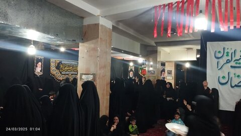 تصاویر/برگزاری مراسم شب قدر در مدرسه علمیه کوثر زرندیه